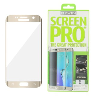 BAVIN S-QB-XX Full Tempered Glass for Samsung Series