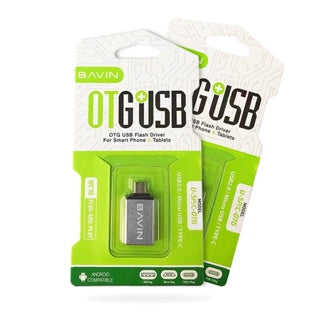BAVIN U-O1-C-B OTG Data Adapter Converter