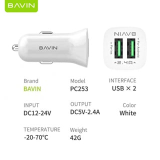 BAVIN C-C-PC253 2.4A Fast Charging & Universal USB Car Charger w/ Dual USB Port