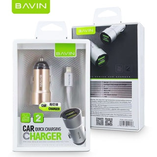 BAVIN PC398 2.4A Quick Car Charger Dual USB Port w/ Cable for Micro / iPhone / Type-C