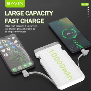 BAVIN Y-PC096 10000mAh Fast Charging Powerbank w/ Built-in Cable