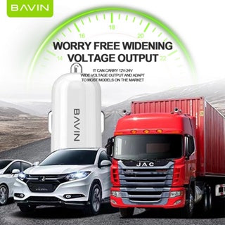 BAVIN C-C-PC253 2.4A Fast Charging & Universal USB Car Charger w/ Dual USB Port