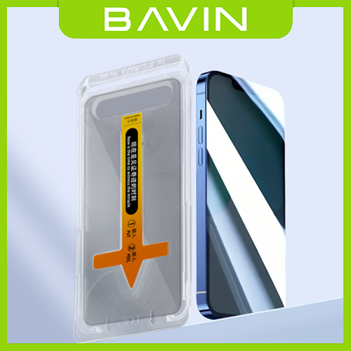 Privacy Screen Protector