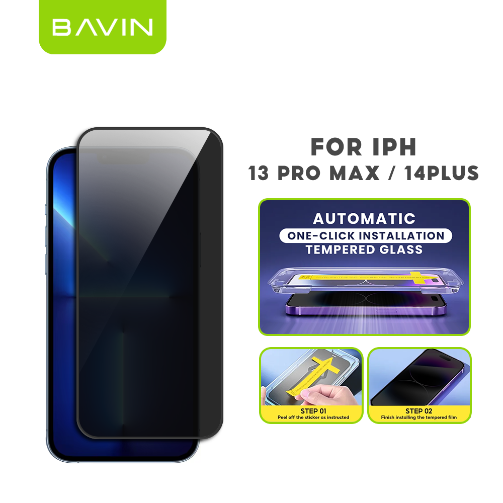 BAVIN S-Q11-XX One-Click Privacy Tempered Glass for iPhone X-16 / 16E Series