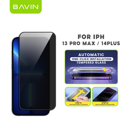 BAVIN S-Q11-XX One-Click Privacy Tempered Glass for iPhone X-16 / 16E Series