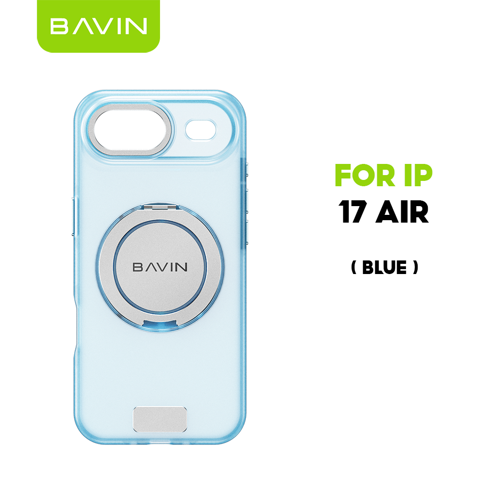 BAVIN JS 360 Rotation Magnetic Ring Phone Holder Case Durable Shockproof Fully Protected Compatible For iPhone 17 Series