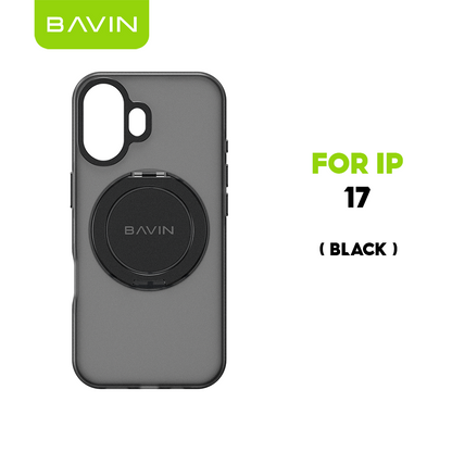BAVIN JS 360 Rotation Magnetic Ring Phone Holder Case Durable Shockproof Fully Protected Compatible For iPhone 17 Series