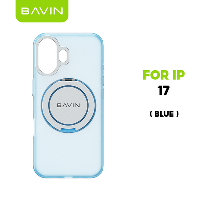 BAVIN JS 360 Rotation Magnetic Ring Phone Holder Case Durable Shockproof Fully Protected Compatible For iPhone 17 Series