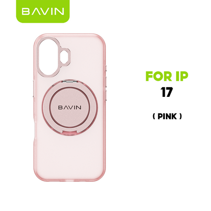 BAVIN JS 360 Rotation Magnetic Ring Phone Holder Case Durable Shockproof Fully Protected Compatible For iPhone 17 Series