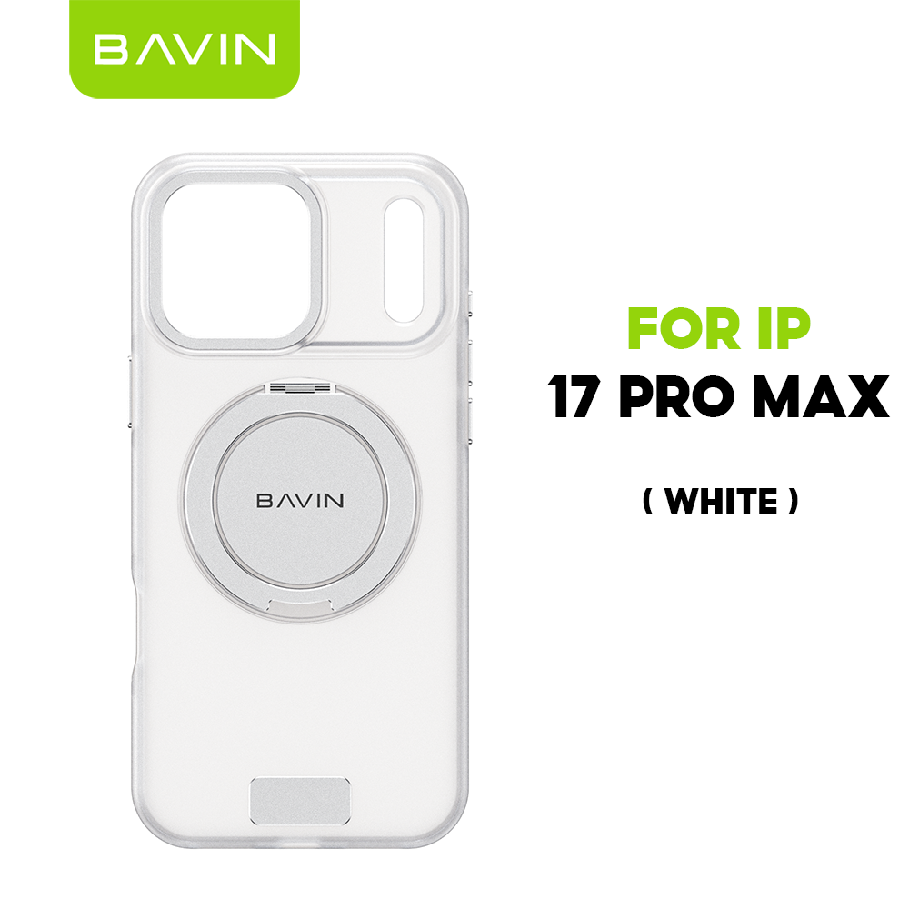 BAVIN JS 360 Rotation Magnetic Ring Phone Holder Case Durable Shockproof Fully Protected Compatible For iPhone 17 Series
