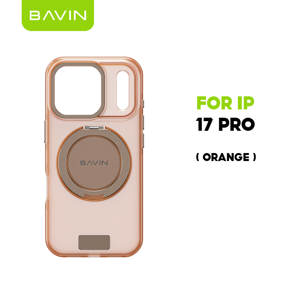 BAVIN JS 360 Rotation Magnetic Ring Phone Holder Case Durable Shockproof Fully Protected Compatible For iPhone 17 Series