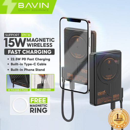 BAVIN Y-PC1162 5000mAh / Y-PC1163 10000mAh 22.5W PD Fast Charging Magnetic Wireless Powerbank