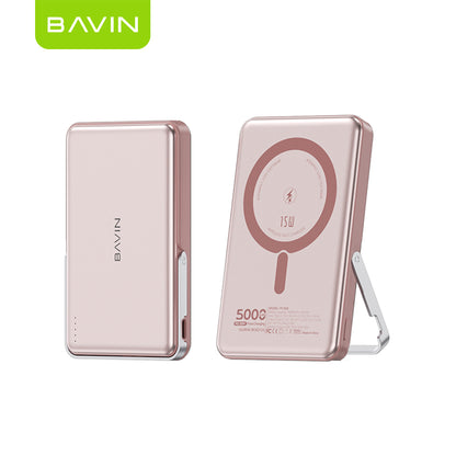 BAVIN PC1167 5000mAh / PC1168 10000mAh Portable 15W Magnetic Wireless Powerbank 22.5W+PD 20W Type-C Fast Charging w/Stand