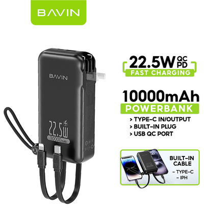 BAVIN Y-PC032 Pro / Y-PC1103 2-in-1 Charger & Powerbank 10000/20000mAh 22.5W Fast Charging w/ Dual Cables & Foldable AC Plug