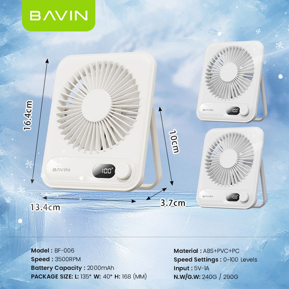 BAVIN BF006 Ultra-Thin Portable Mini Desktop Fan w/ 4-Speed Strong Wind for Office and Home