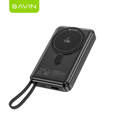 BAVIN Y-PC1088 10000mAh 22.5W PD Magnetic Wireless Fast Charging Power Bank w/ Magnetic Ring