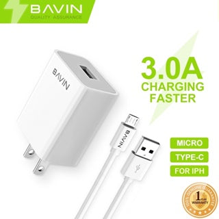 BAVIN C-PC658Y-XX 3.0A Fast Charger w/ 1m Cable