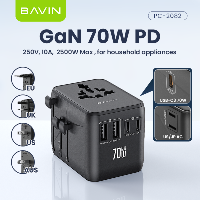 BAVIN PC2080 70W / 45W PD GaN Fast Charging Adapter & Multi-Port Universal Plug Charger for Laptop, Phones & Tablets