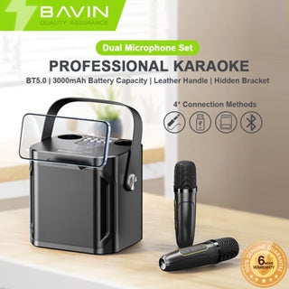 BAVIN DV-BM20 Professional Karaoke Bluetooth 5.0 Portable Speaker w/ Dual Microphones & Phone Stande