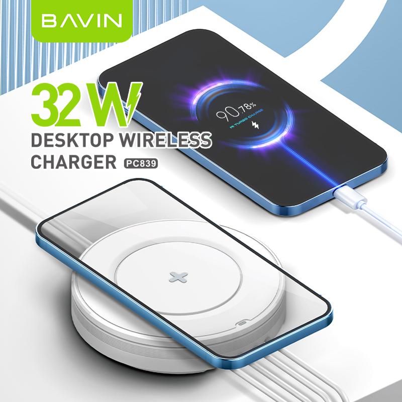 BAVIN C-W-PC839 32W Universal Wireless Charging Station