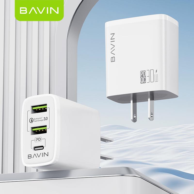 BAVIN C-PC907 30W PD Fast Charger Multi Port Adapter