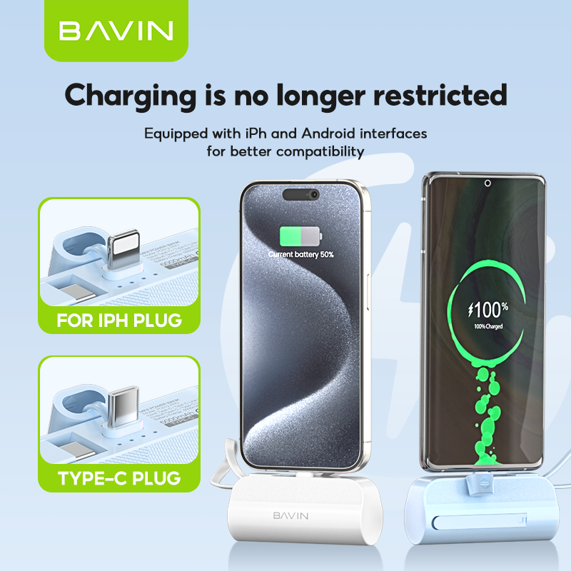 BAVIN Y-PC012 / Y-PC013 5000mAh Fast Charging Power Bank w/ Built-In USB/Type-C Cable