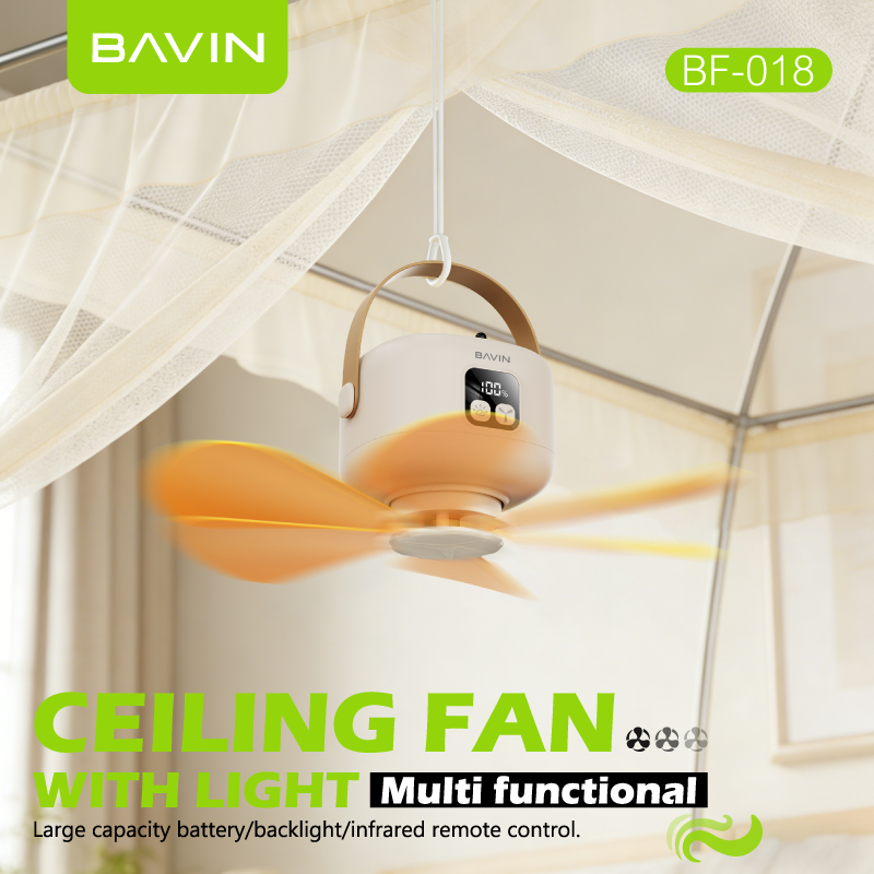 BAVIN BF018 5-in-1 Portable Outdoor Ultra Quiet Type-C Rechargeable Ceiling Fan w/ Light, Remote Control