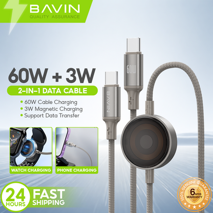BAVIN CB405 60W 2-in-1 Magnetic Charging Cable Fast Charge & 1m Data Cable w/ 3W Smartwatch Magnetic Charger
