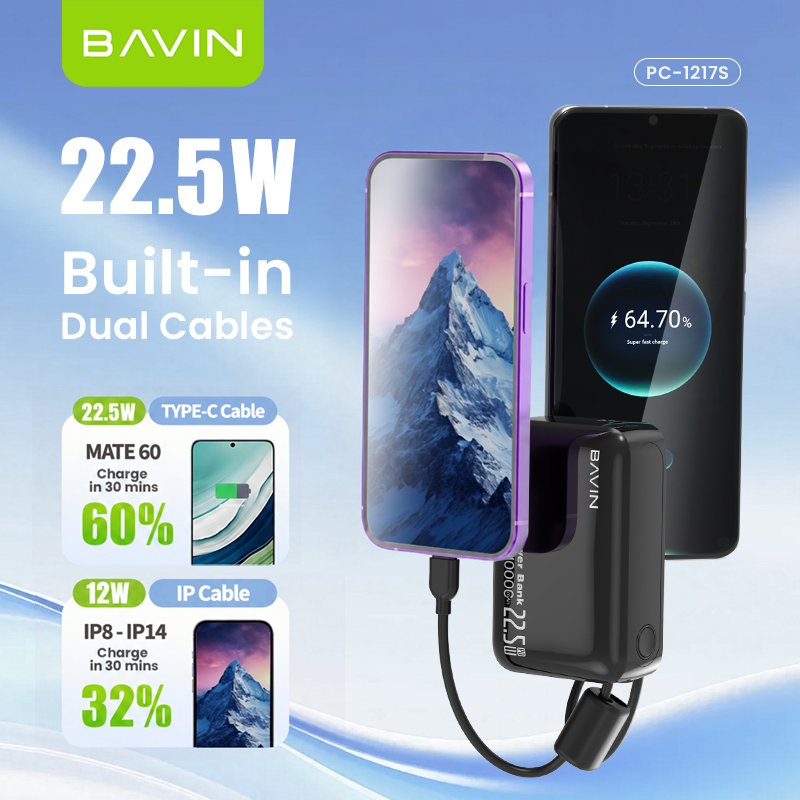 [CCC] BAVIN PC1217 2in1 Portable 10000mAh 22.5W Fast Charging Powerbank Built-in Dual Cables+AC Plug