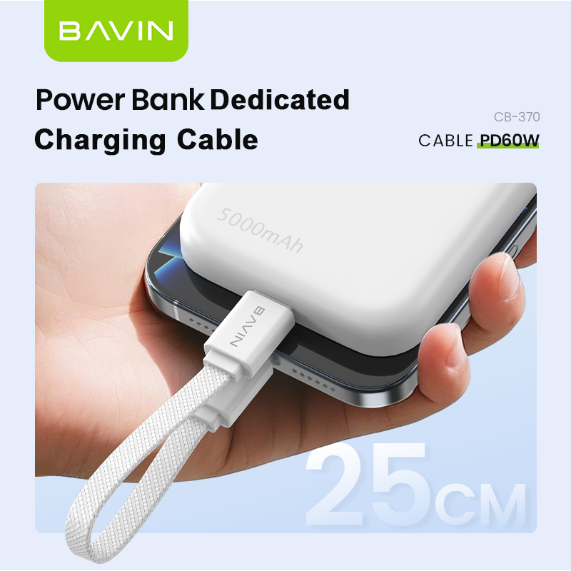 BAVIN U-CB370 60W Fast Charging Mini Cable 25cm for Type-C to Type-C & Type-C to iPhone