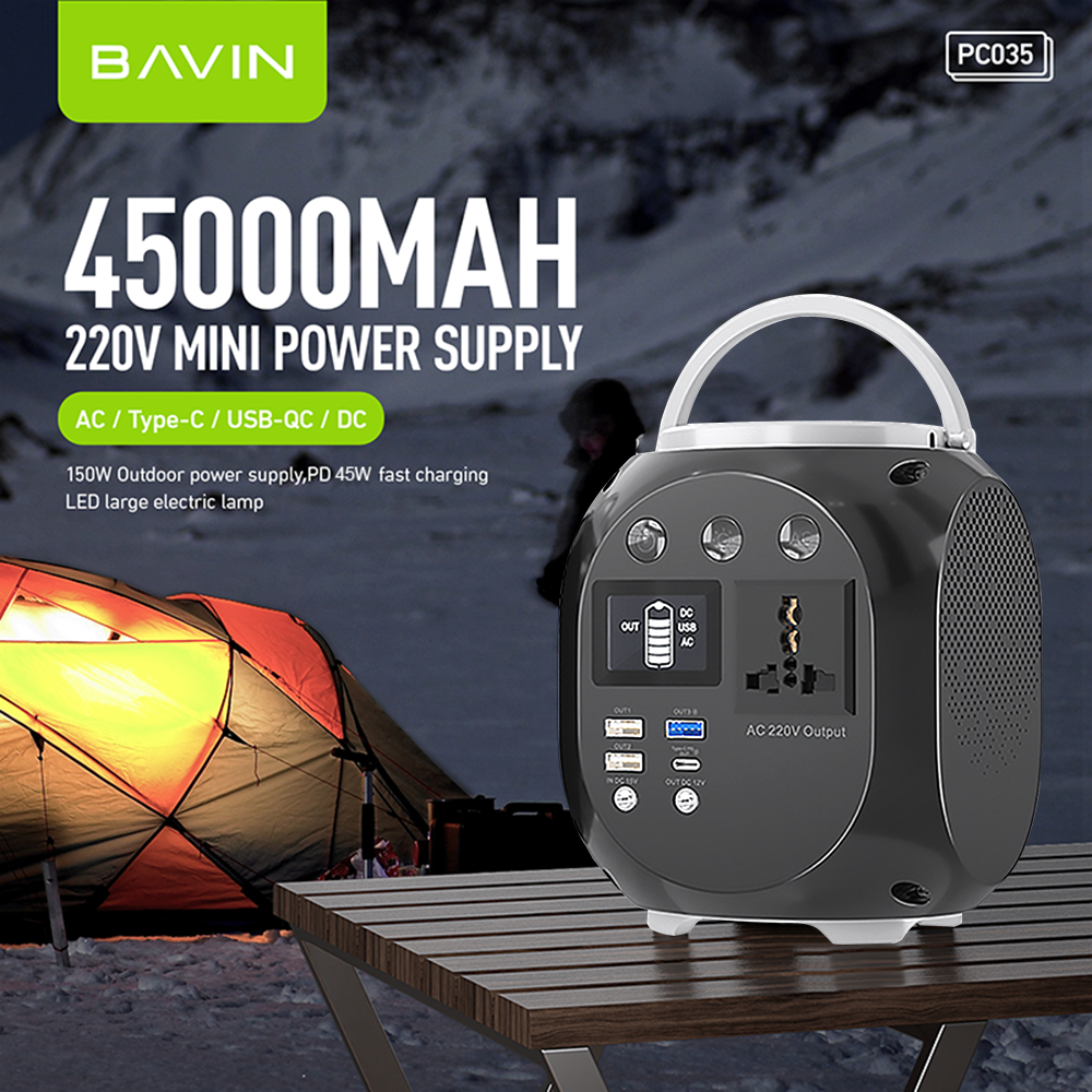 BAVIN Y-PC035 150W Emergency Power Supply for Outdoor/ Travel & Camping