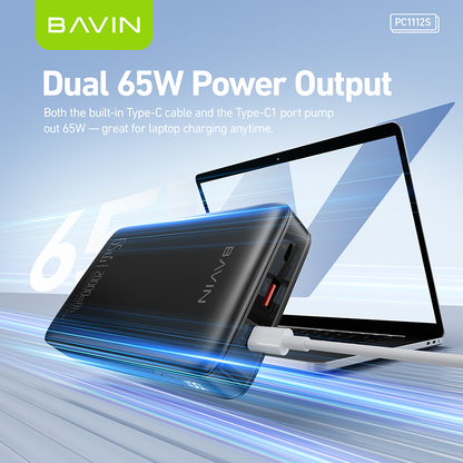 BAVIN PC1112S 20000mAh / 25000mAh 100W Fast Charging Powerbank w/ Built-in Cables, Supports Phones & Laptop