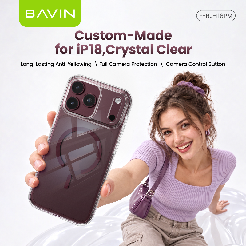 BAVIN BJ Transparent Phone Case Magnetic Case Anti-Yellowing/fingerprint ,Shockproof for iPhone 18/17 Pro
