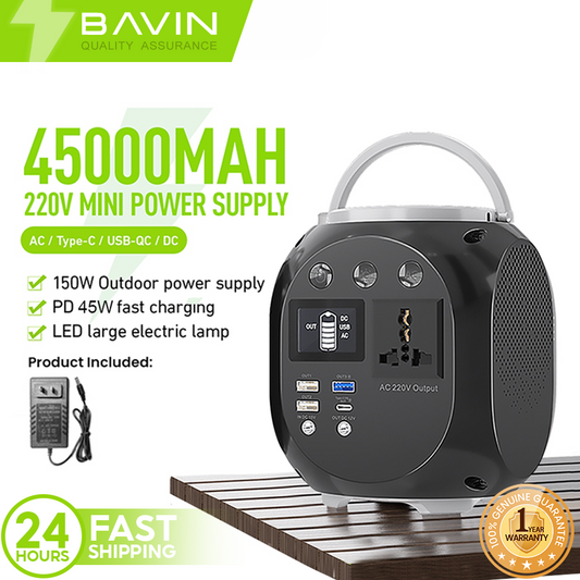 BAVIN Y-PC035 150W Emergency Power Supply for Outdoor/ Travel & Camping
