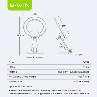 BAVIN PS65 Zinc Alloy Folding Magnetic Holder 360° Rotation for iPhone 12-17 Series / Android Devices