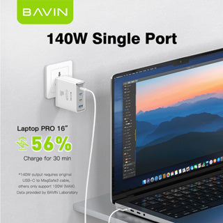 BAVIN C-PC936 140W GaN Fast Multi-Port Charger for Laptop, Phone Tablet White