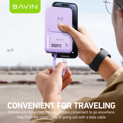 BAVIN PC1066 10000mAh 22.5W Portable Powerbank Fast Charging w/ Built-In Cable & Free Magnetic Ring