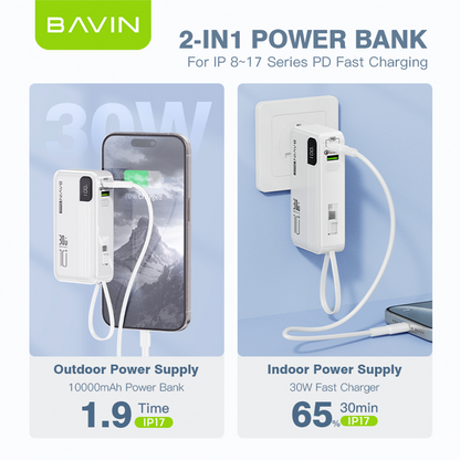 BAVIN PC018 10000mAh 30W Fast Charging Power Bank Built-in Type-C / iPhone Cable & Plug for iPhone 17