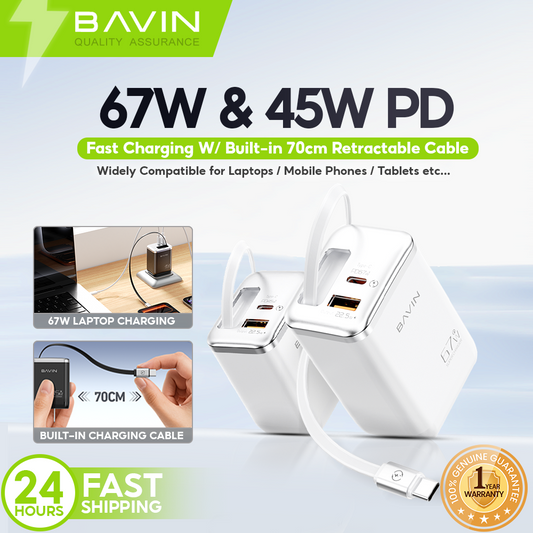 BAVIN PC2089 3in1 67W/45W PD Fast Charging Charger Built-in Type-C/iPhone Cable for iPhone 17 Series & Laptop
