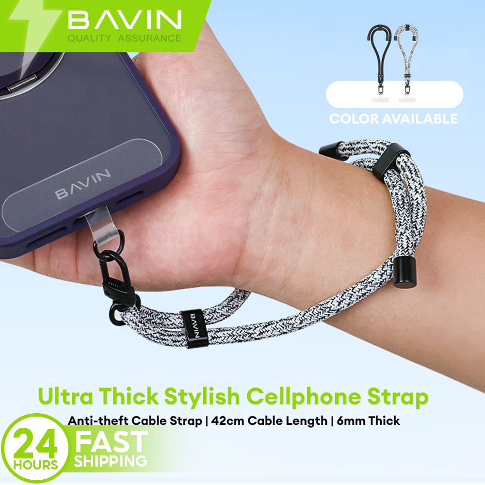 BAVIN E-BE16 Adjustable Phone Lanyard Wrist Strap for Anti-Loss & Fall Prevention
