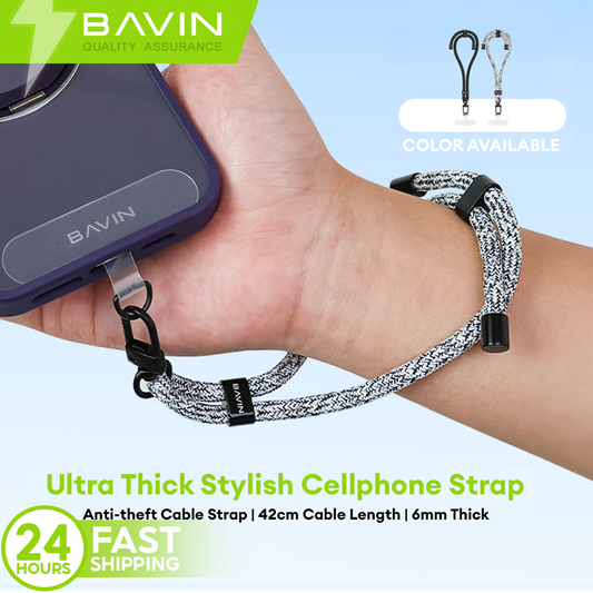 BAVIN E-BE16 Adjustable Phone Lanyard Wrist Strap for Anti-Loss & Fall Prevention