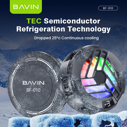 BAVIN BF-010 Magnetic Phone Cooler w/ Clip Design / RGB Light / Adjustable Cooling Gears