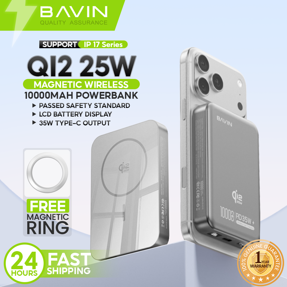 【Qi2 25W】BAVIN PC1208S 10000mAh 25W Magnetic Wireless Powerbank + PD 35W Fast Charge for iP17 Series