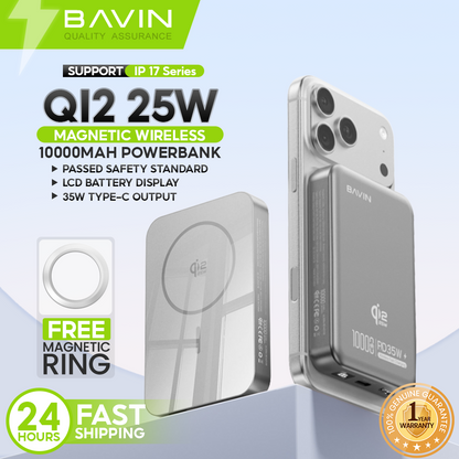【Qi2 25W】BAVIN PC1208S 10000mAh 25W Magnetic Wireless Powerbank + PD 35W Fast Charge for iP17 Series