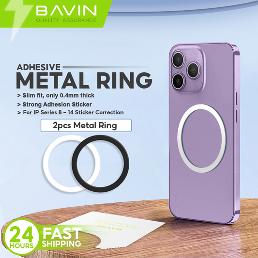 BAVIN DB01 / DCX Adhesive Metal Ring Plate for Mobile Phone Wireless Charging Compatible for iPh 8–14 Series