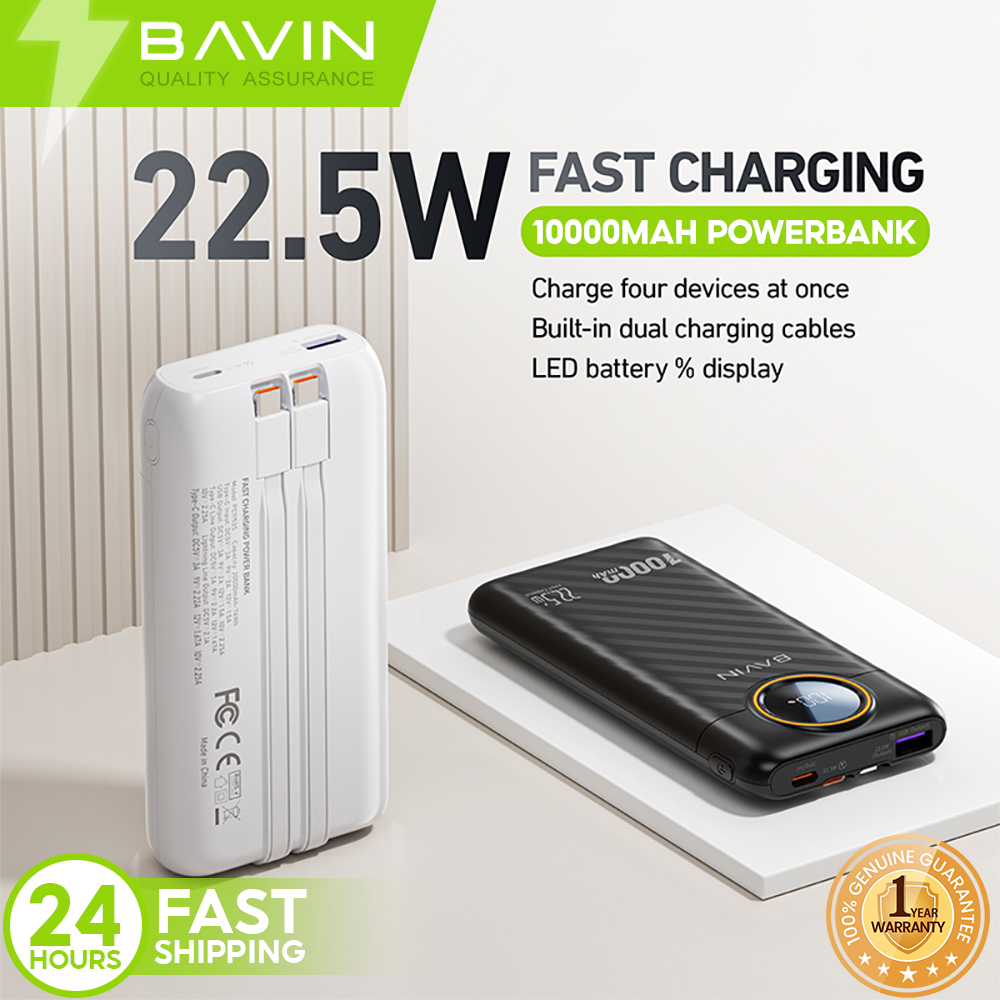 BAVIN Y-PC1152 10000mAh Fast Charging Powerbank 22.5W w/ LED Display & Built-in Dual Cables Type-C / iPhone