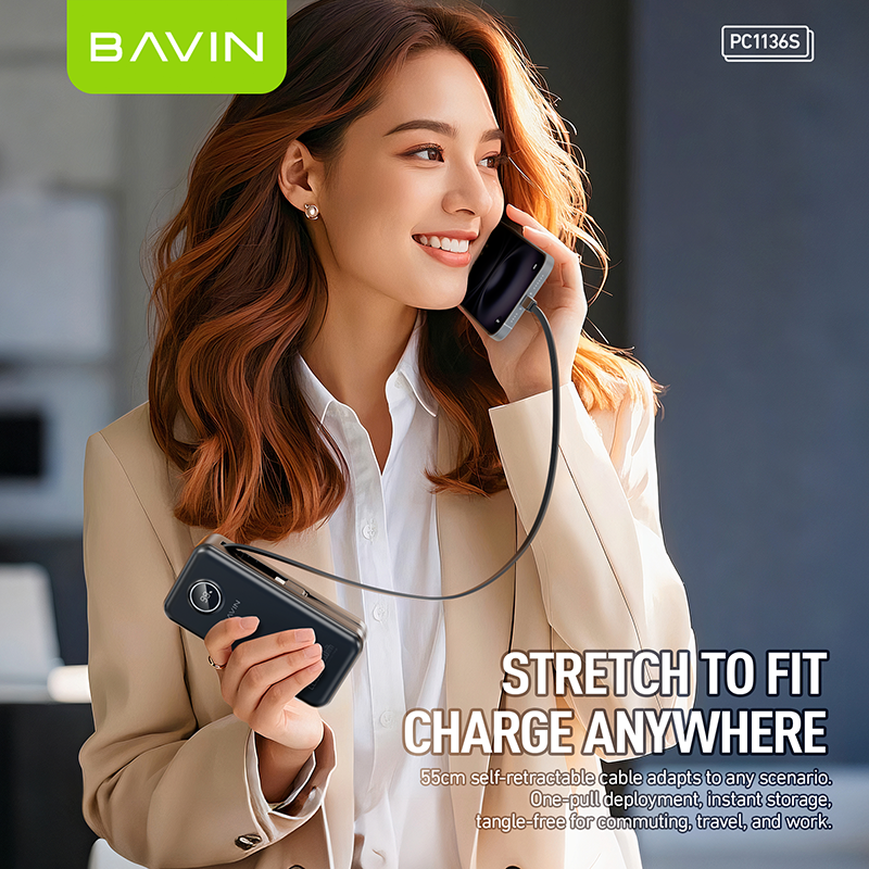 BAVIN Y-PC1122 10000mAh Fast Charging Powerbank w/ Retractable Cable