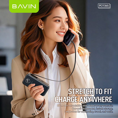 BAVIN Y-PC1122 10000mAh Fast Charging Powerbank w/ Retractable Cable