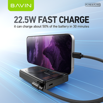 BAVIN PC1162 5000mAh / PC1163 10000mAh 22.5W PD Fast Charging Magnetic Wireless Powerbank