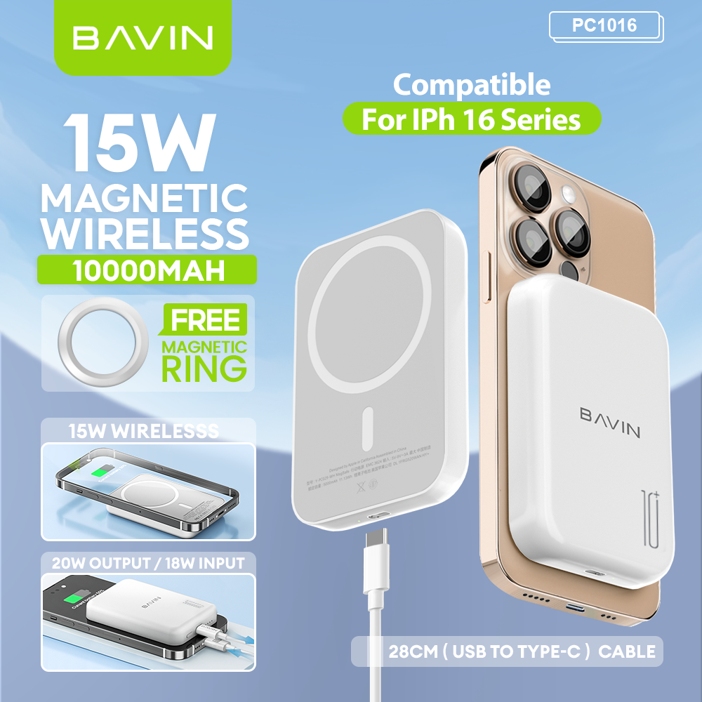Bavin Wireless Charge Powerbank BAVIN Wholesale Price Custom